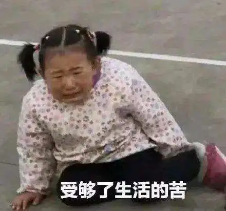充电站高效解决问题指南
