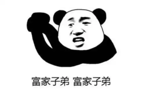 女生不用刷脸支付的原因竟然是这个看看支付宝怎么回应的
