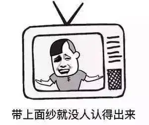 国产电视剧的九大定律
