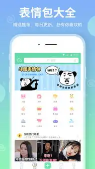 应用详情应用宝官网
