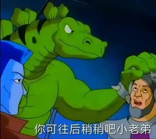 国产游戏整了个诈骗大活
