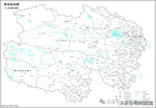 2024高清版青海省及8市州地图
