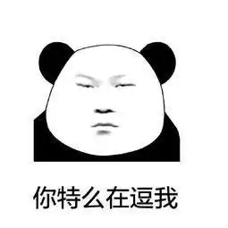 10月旺季新能源汽车销量不到10万辆,同比下降45.6
