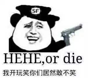 厉害了520表白日,迷倒万千女人的玛莎拉蒂在广东省法院拍卖了
