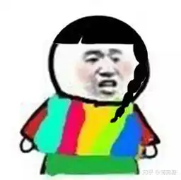 有什么令人拍案叫绝的沙雕表情包吗
