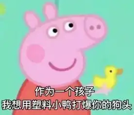 女生最受不了男朋友和异性好友做什么
