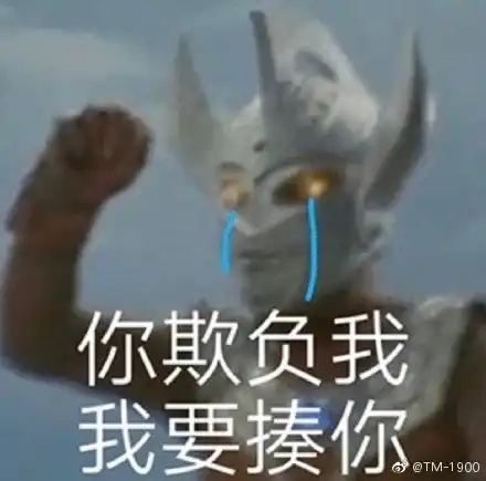 关于高铁飞机靠背调节问题大家怎么看
