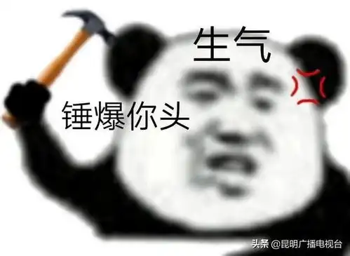 业主被要求强制接房新房安装13个喷淋头遍布消防管无水无电这是什么霸王开发商
