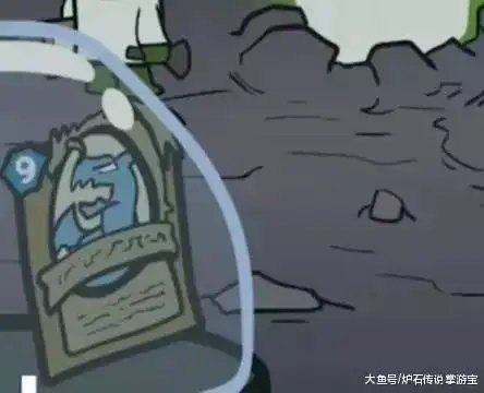 神秘视频暗藏新卡玄机,更多秘密尽在砰砰计划预购包

