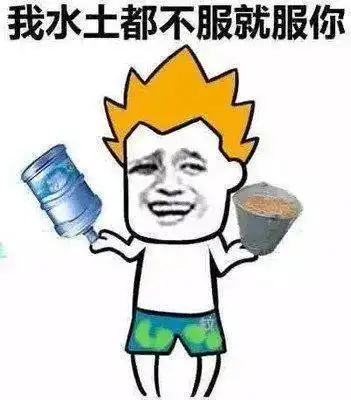 吵架吵不赢,男子将女友扔垃圾桶
