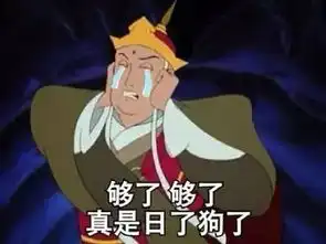 火速围观2015年度热词top10和温州top5
