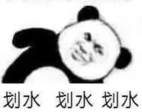 笑到岔气的朋友圈截图迟早有天我会被这届沙雕网友给活活笑死

