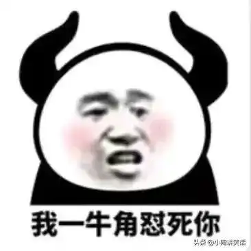 爆笑小笑话合集5
