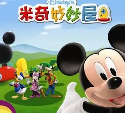 这六部动画片,孩子越看越聪明
