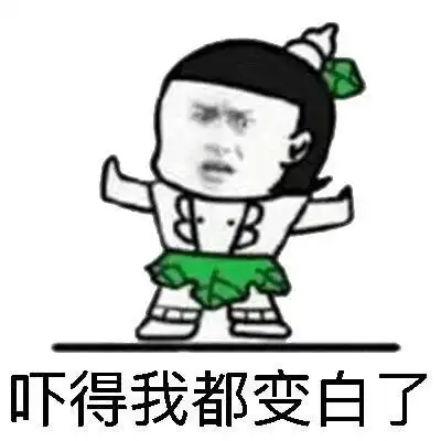 沙雕葫芦娃表情包放开我,我还要装
