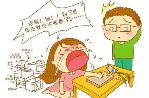 史上最全六一八防剁手秘籍

