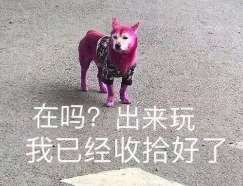 成分届四大顶流你不会还一个都没用过吧

