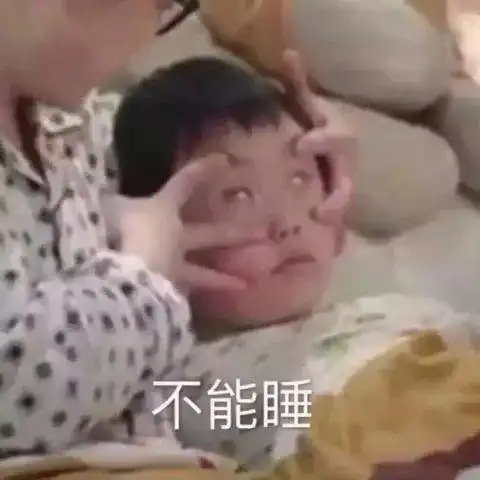 今天的表情包很可爱错过要哭
