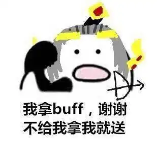 这套表情包叫什么系列啊持续更新中

